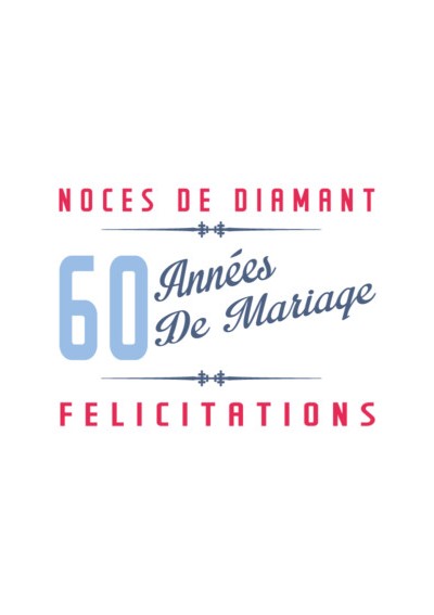 evalueren Bestaan genoeg Geschenkmand - 60 jaar huwelijk - Diamond Wedding België - Brussel